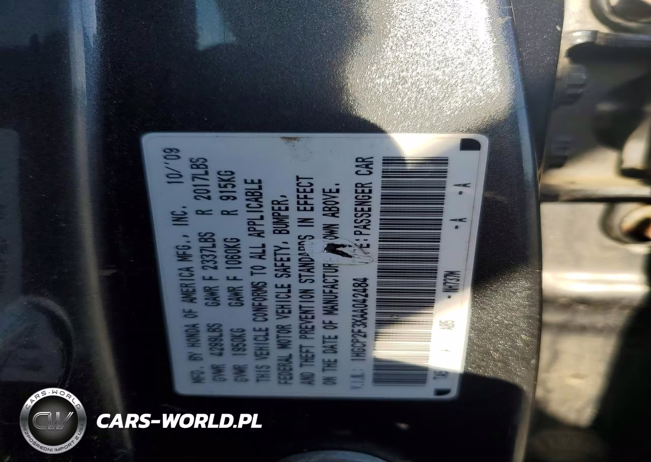 2010 Hyundai Accord VIN:1HGCP2F3XAA042484 - 12