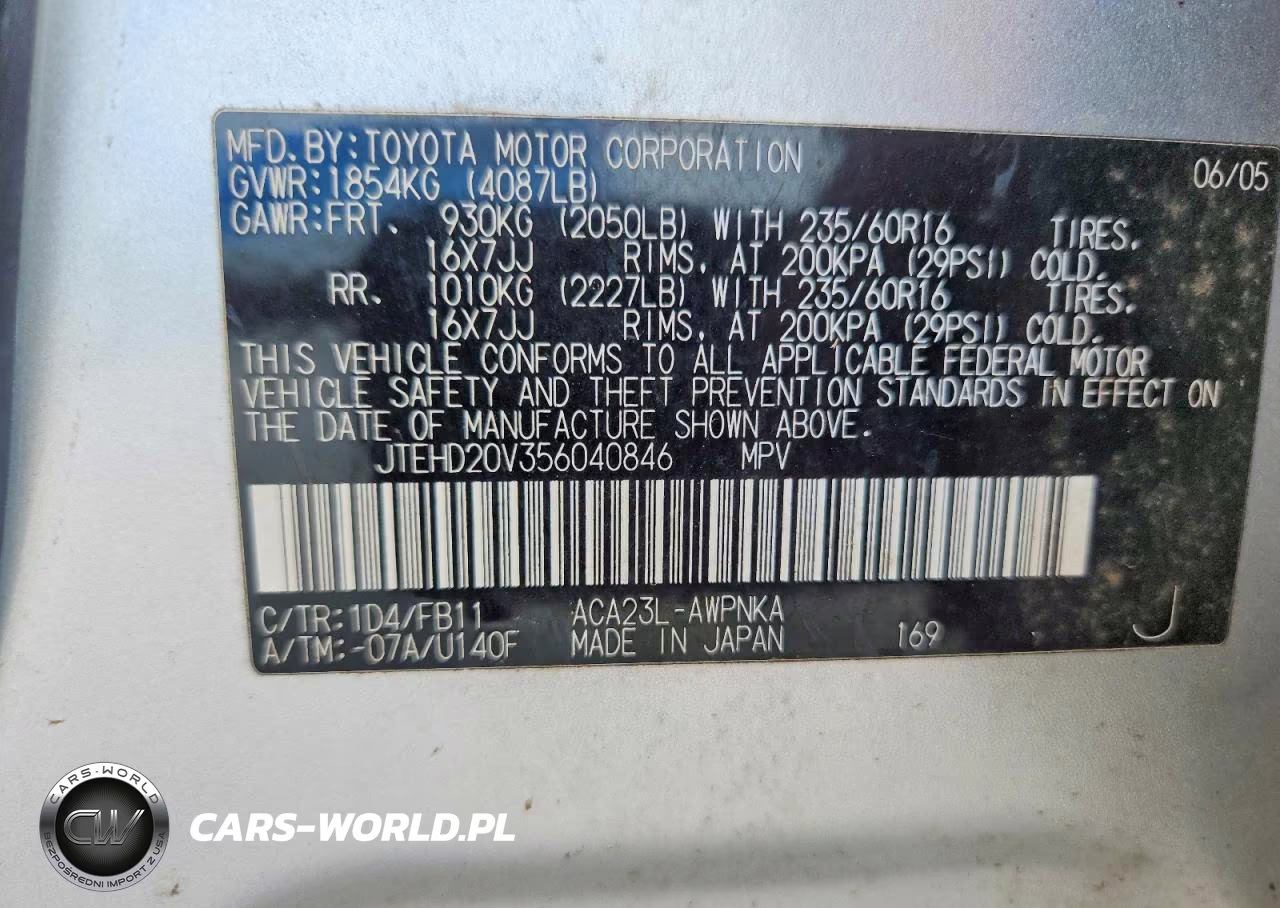 2005 Toyota Rav4 VIN:JTEHD20V356040846 - 14