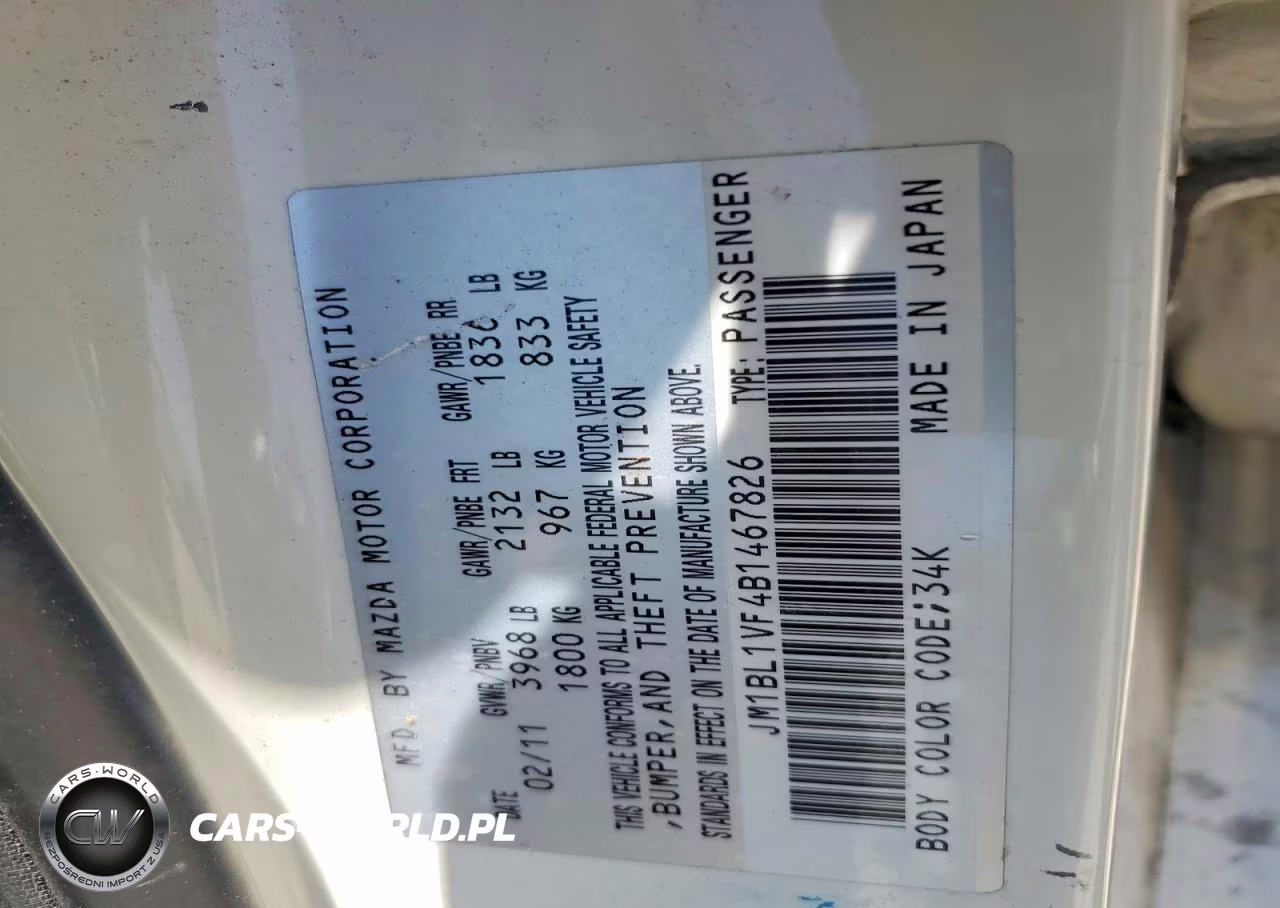 2011 Mazda 3 I VIN:JM1BL1VF4B1467826 - 12