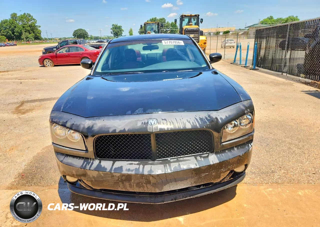 2007 Dodge Charger Se VIN:2B3KA43G57H800855 - 5