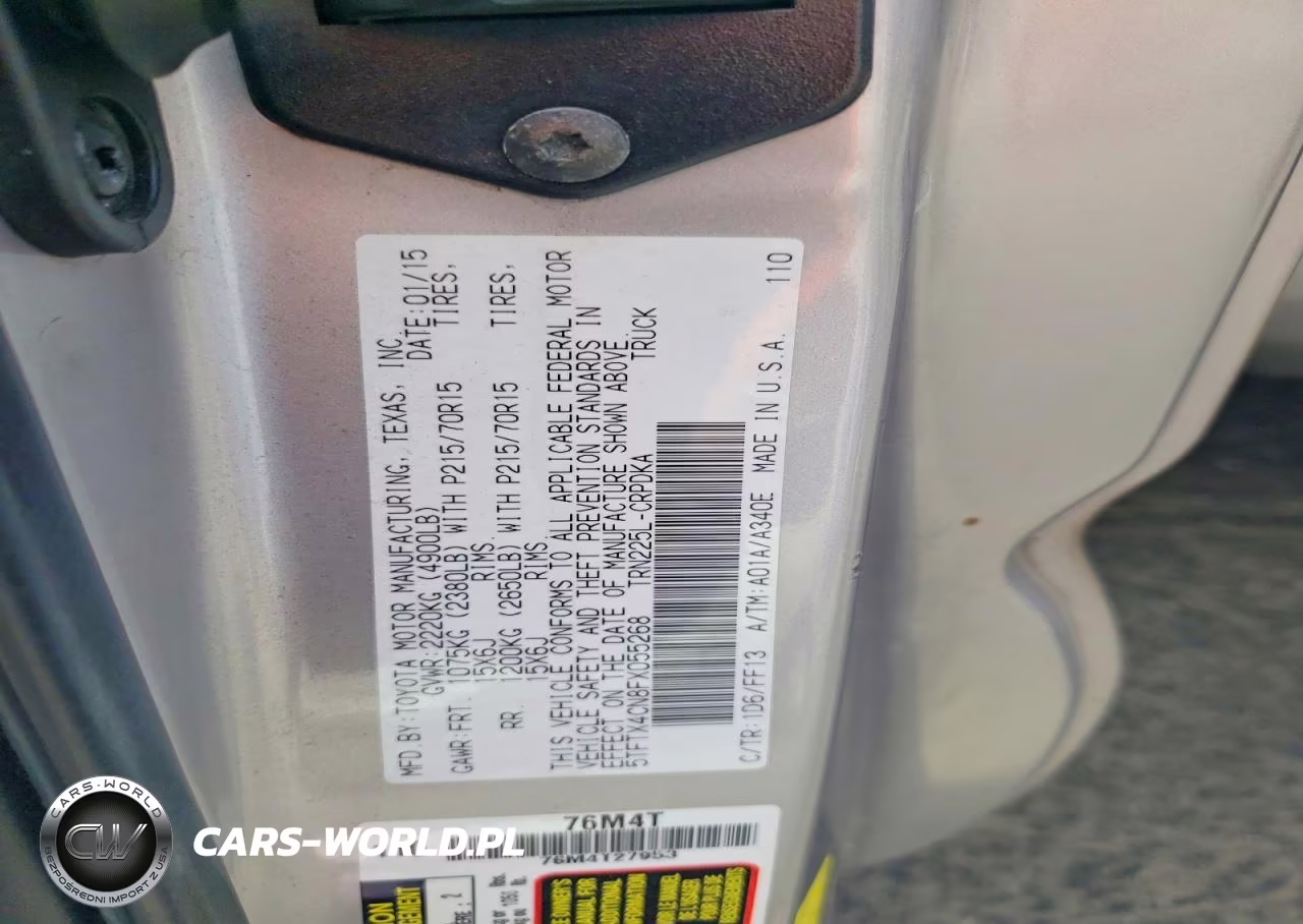 2015 Toyota Tacoma VIN:5TFTX4CN8FX055268 - 12