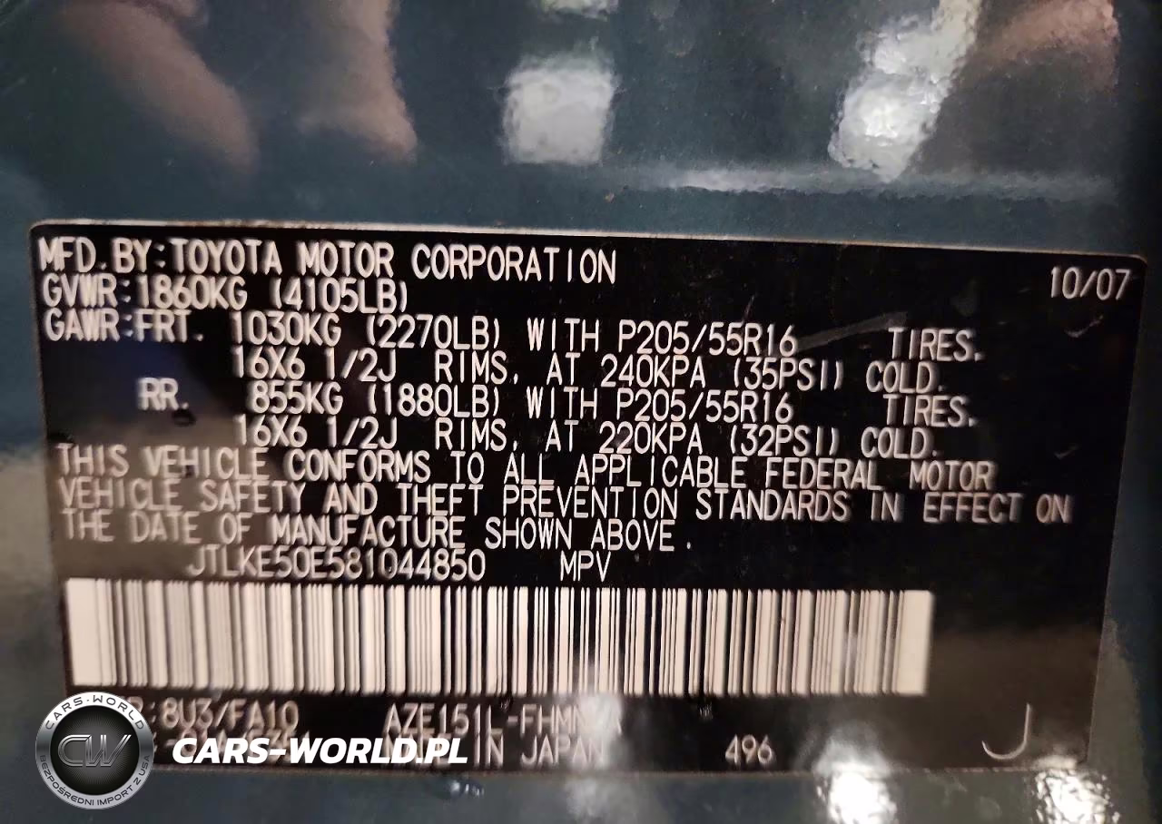 2008 Toyota Scion Xb VIN:JTLKE50E581044850 - 12