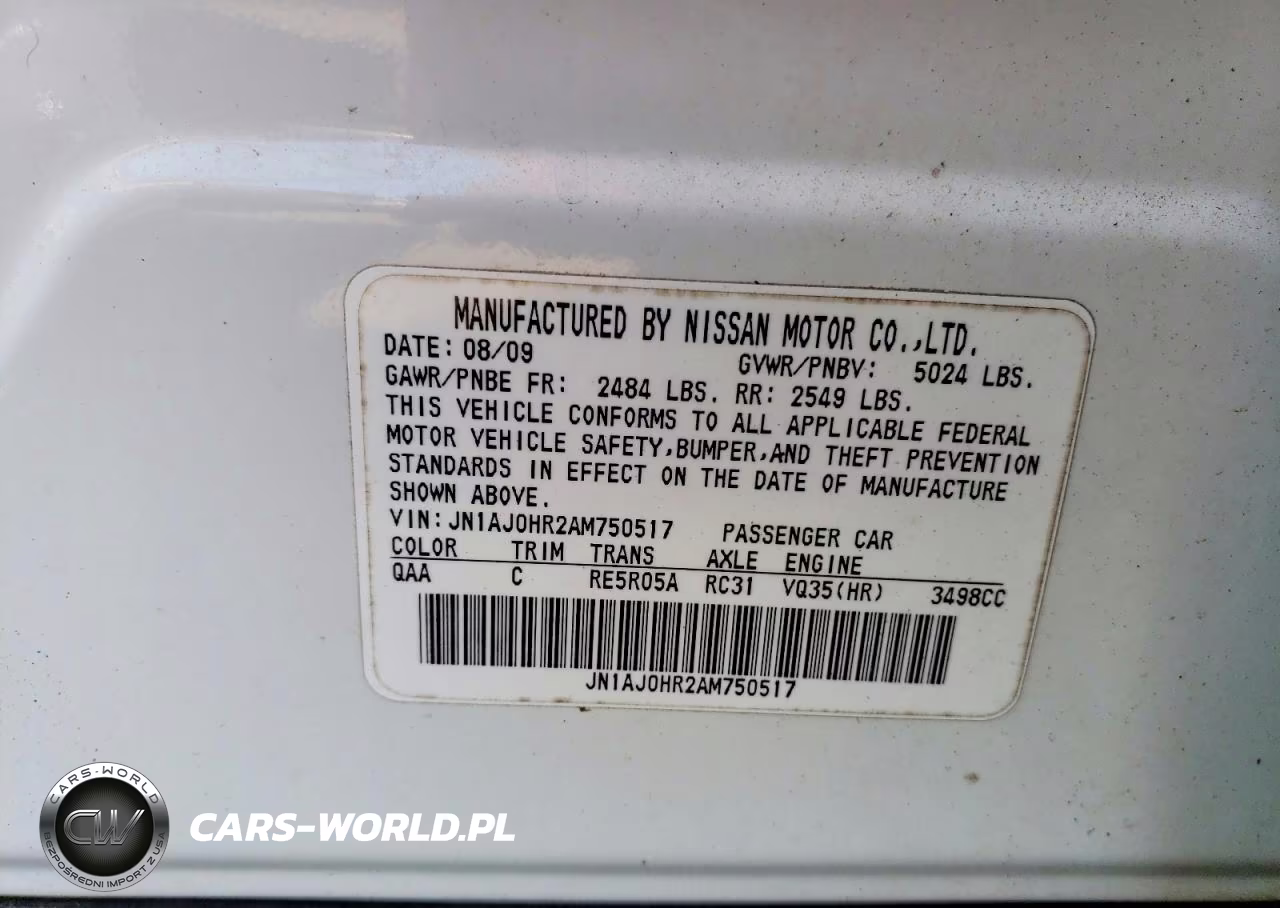 2010 Infiniti Ex35 Base VIN:JN1AJ0HR2AM750517 - 12