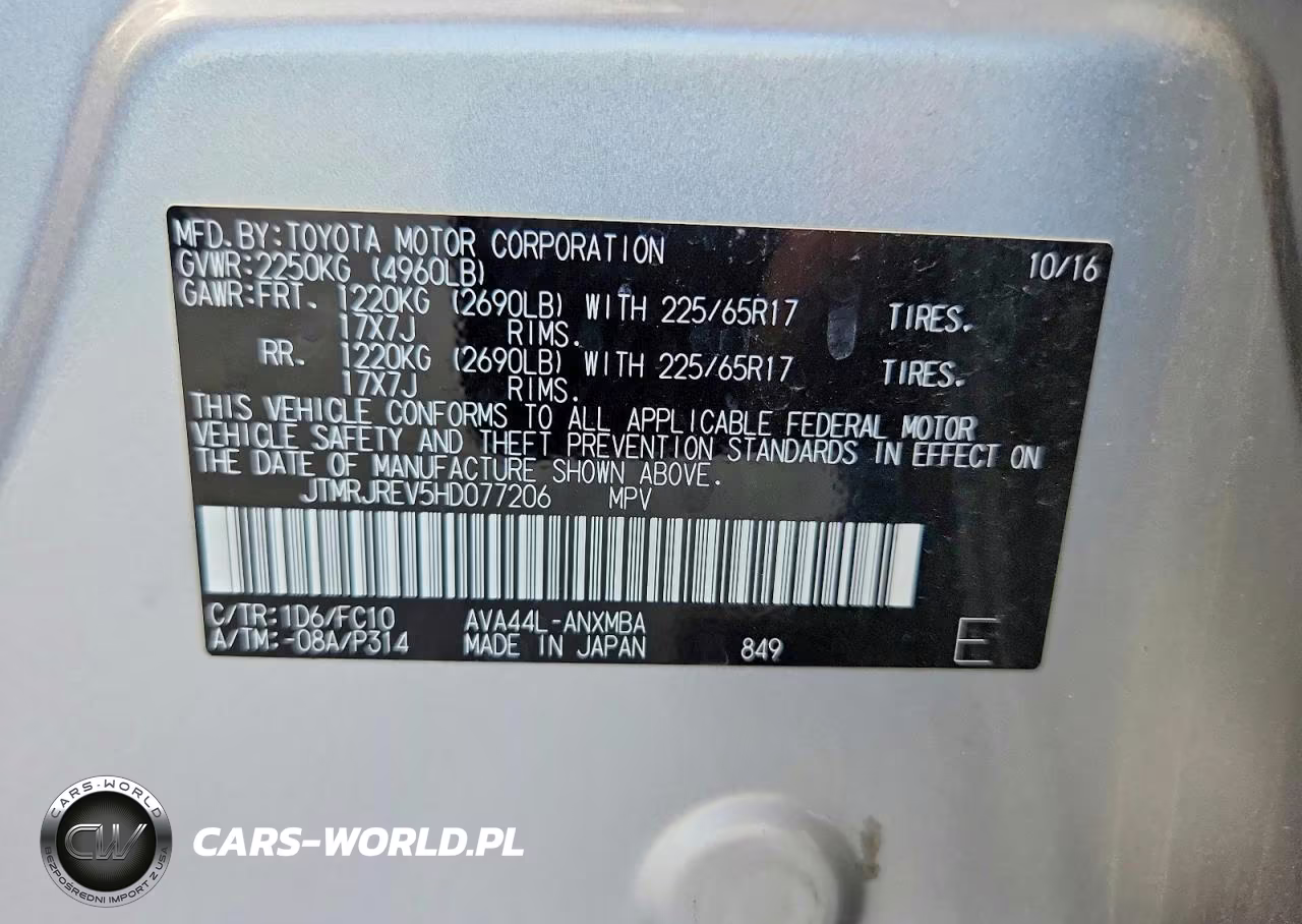 2017 Toyota Rav4 Hybrid Xle VIN:JTMRJREV5HD077206 - 13