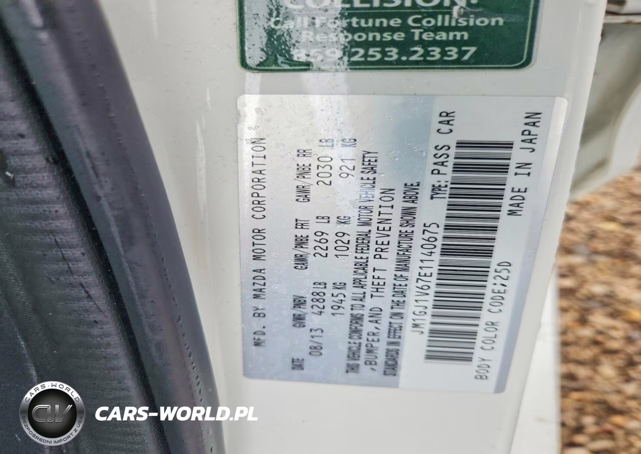 2014 Mazda 6 Touring VIN:JM1GJ1V67E1140675 - 12