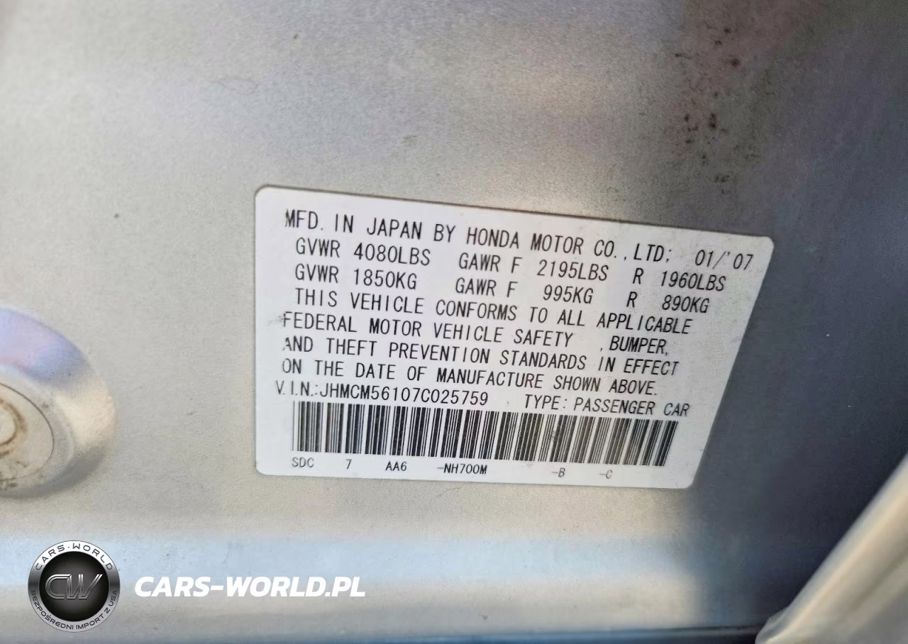 2007 Honda Accord Value VIN:JHMCM56107C025759 - 12