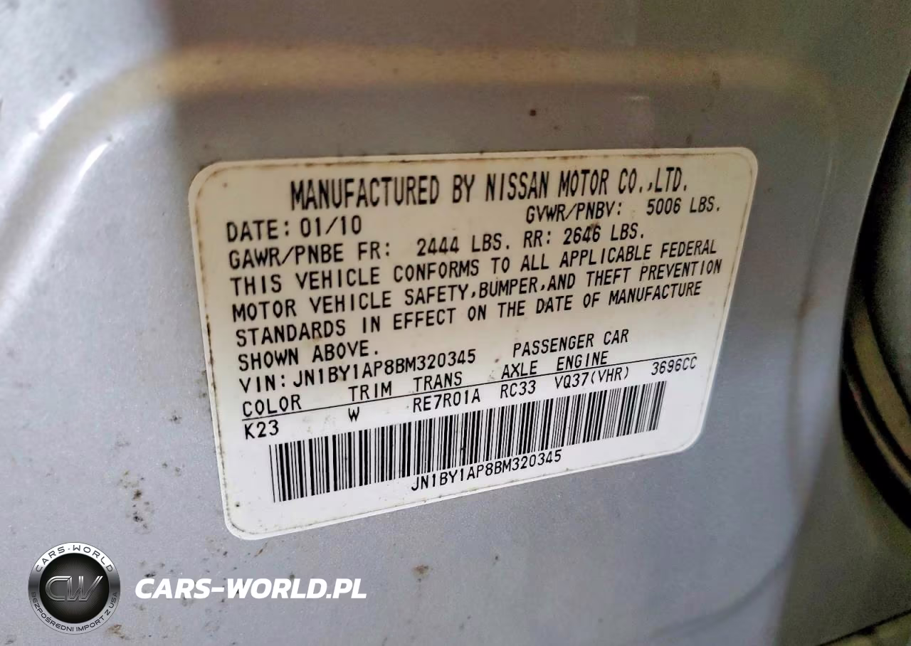 2011 Infiniti M37 Base VIN:JN1BY1AP8BM320345 - 12