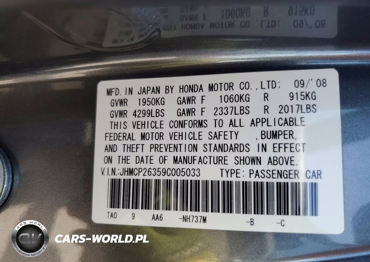 2009 Honda Accord Lx VIN:JHMCP26359C005033 - 13