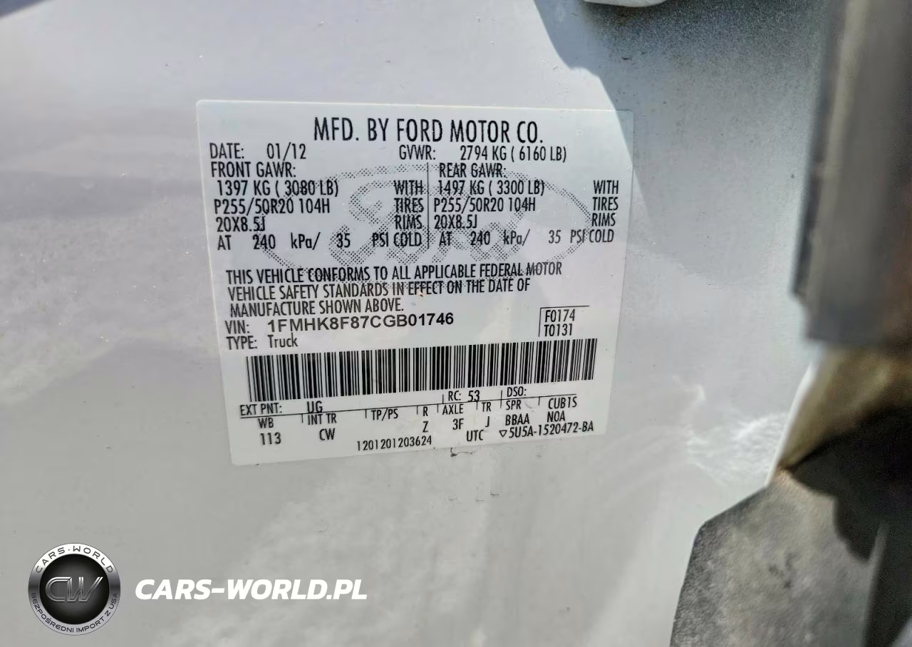2012 Ford Explorer Limited VIN:1FMHK8F87CGB01746 - 12