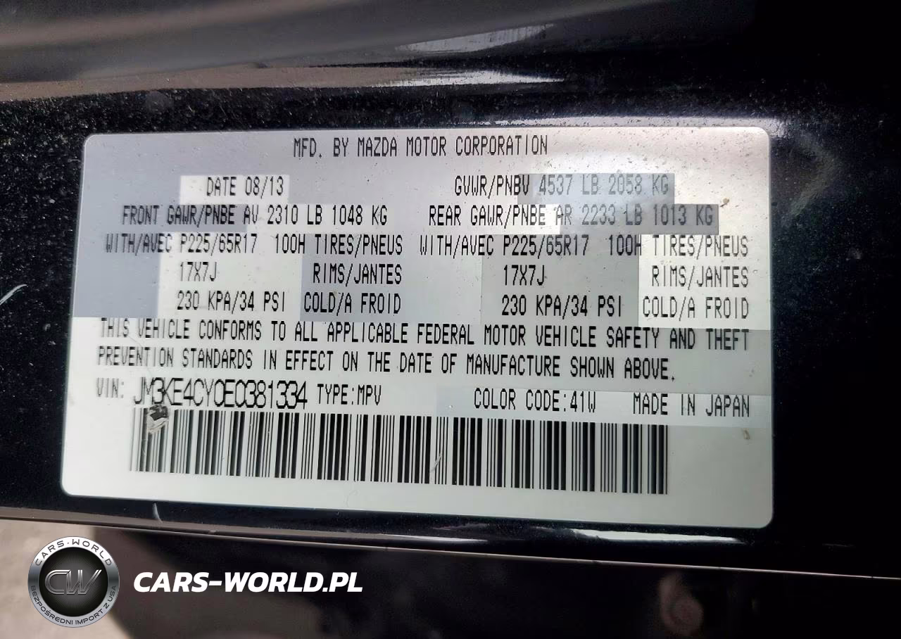 2014 Mazda Cx-5 Touring VIN:JM3KE4CY0E0381334 - 13