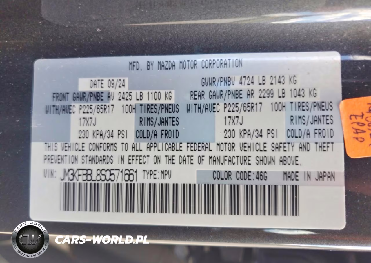 2025 Mazda Cx-5 Select VIN:JM3KFBBL8S0571661 - 14