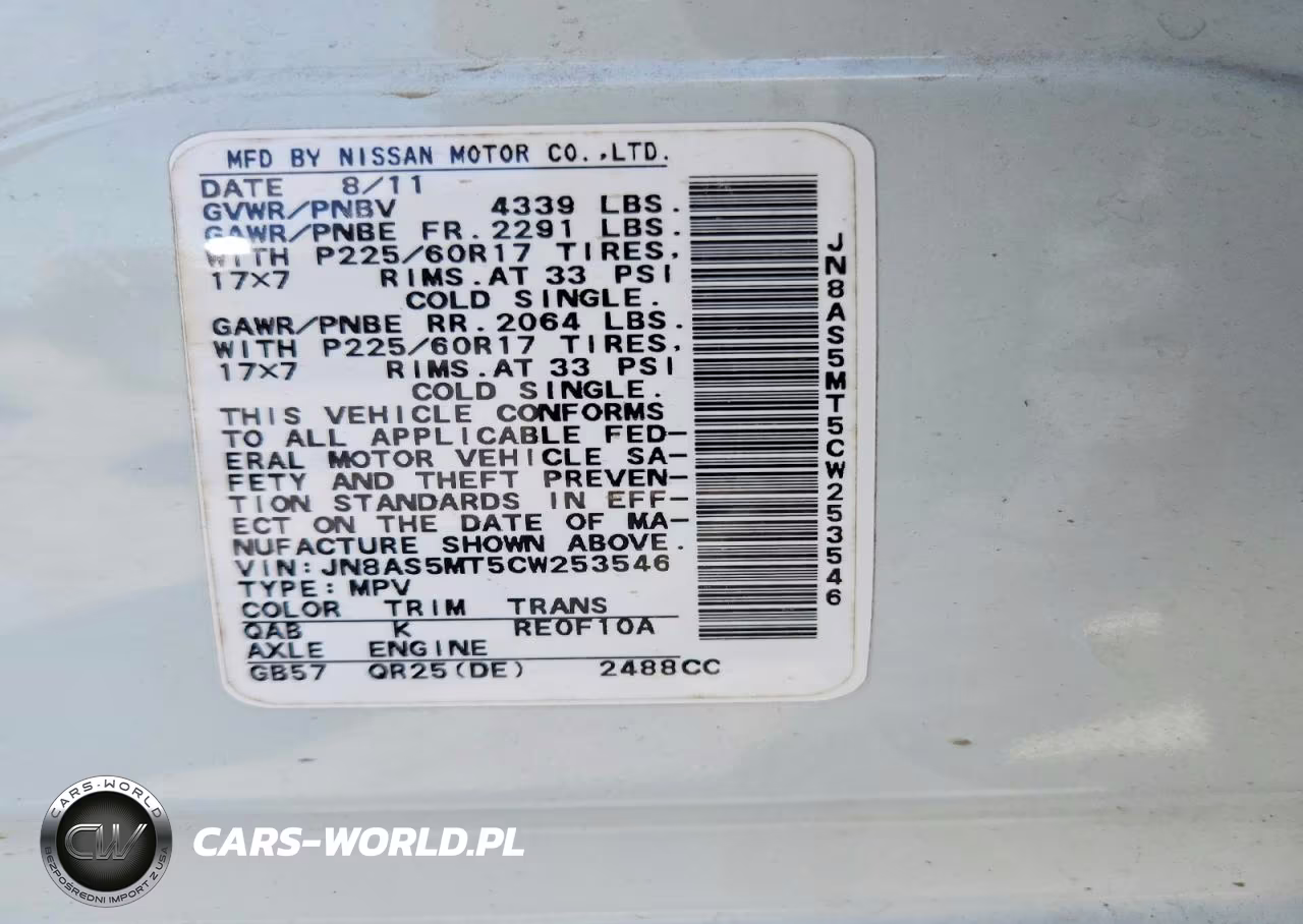 2012 Nissan Rogue S VIN:JN8AS5MT5CW253546 - 13