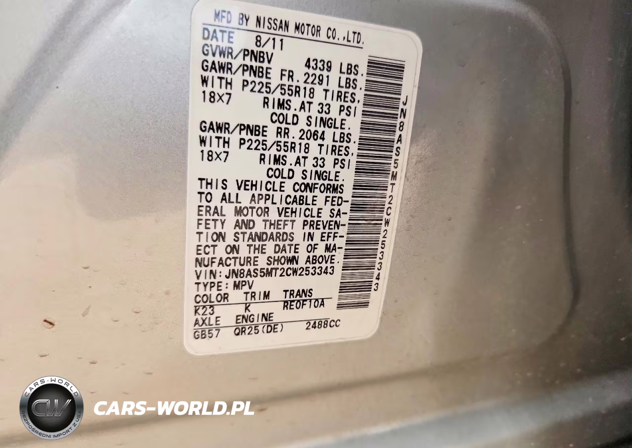 2012 Nissan Rogue S VIN:JN8AS5MT2CW253343 - 13