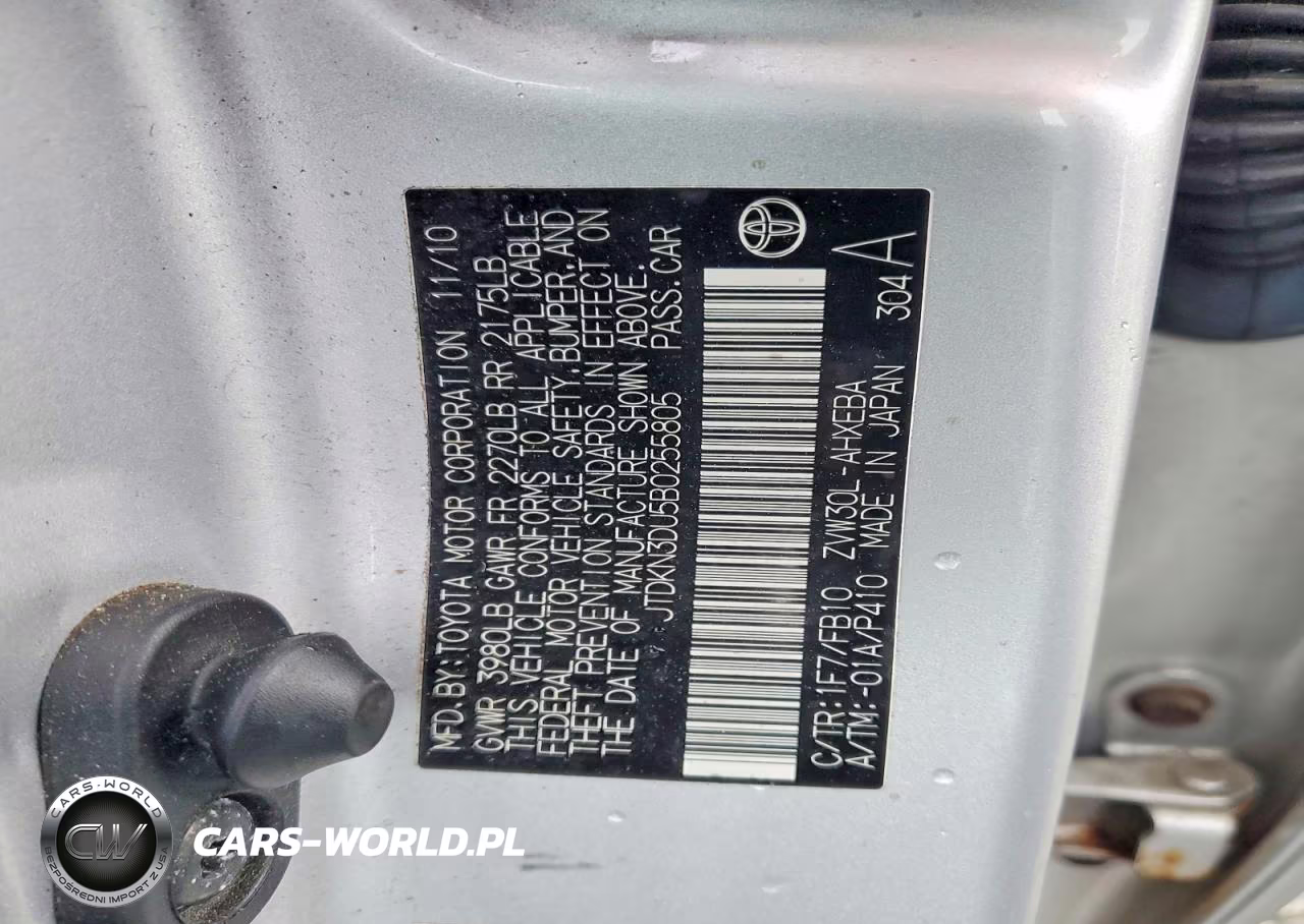2011 Toyota Prius Three VIN:JTDKN3DU5B0255805 - 12