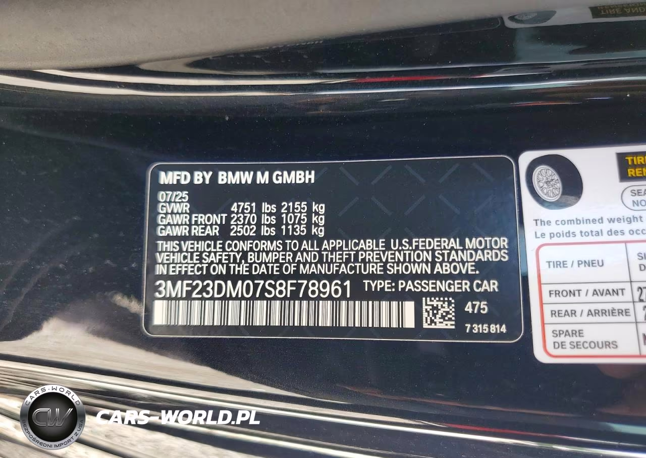2025 BMW M2 VIN:3MF23DM07S8F78961 - 12