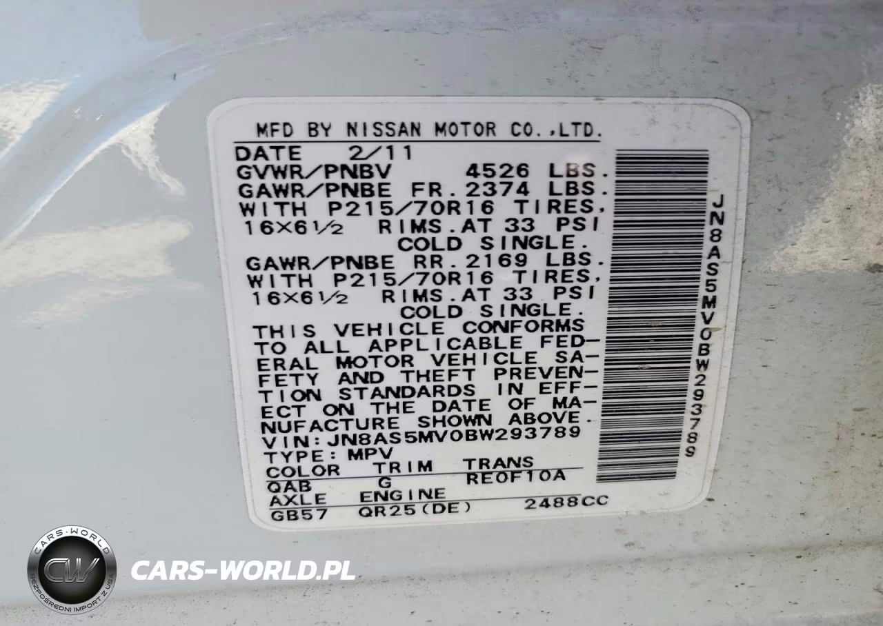 2011 Nissan Rogue S VIN:JN8AS5MV0BW293789 - 13