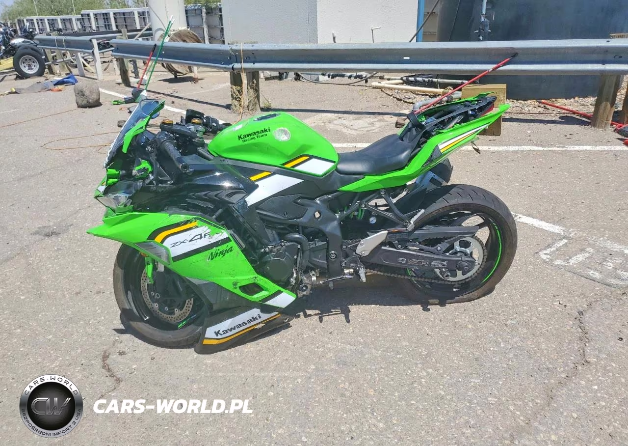 2025 Kawasaki Zx400 S VIN:ML5ZXCS10SDA39383 - 3