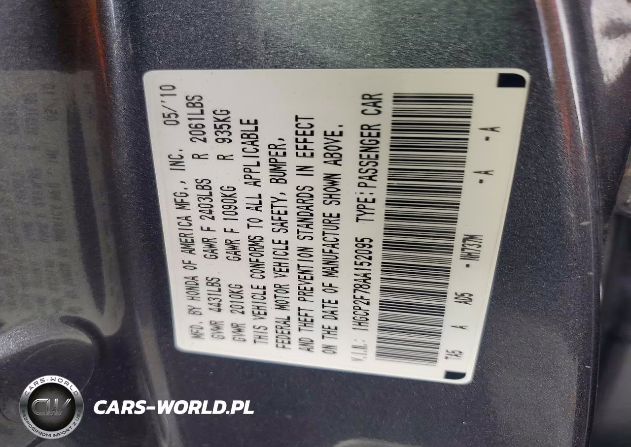 2010 Honda Accord Ex VIN:1HGCP2F78AA152095 - 12