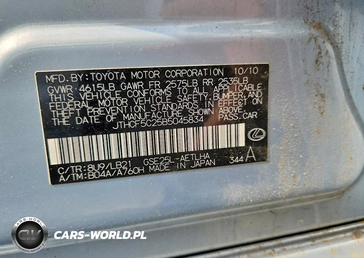 2011 Lexus Is 250 VIN:JTHCF5C25B5045834 - 12