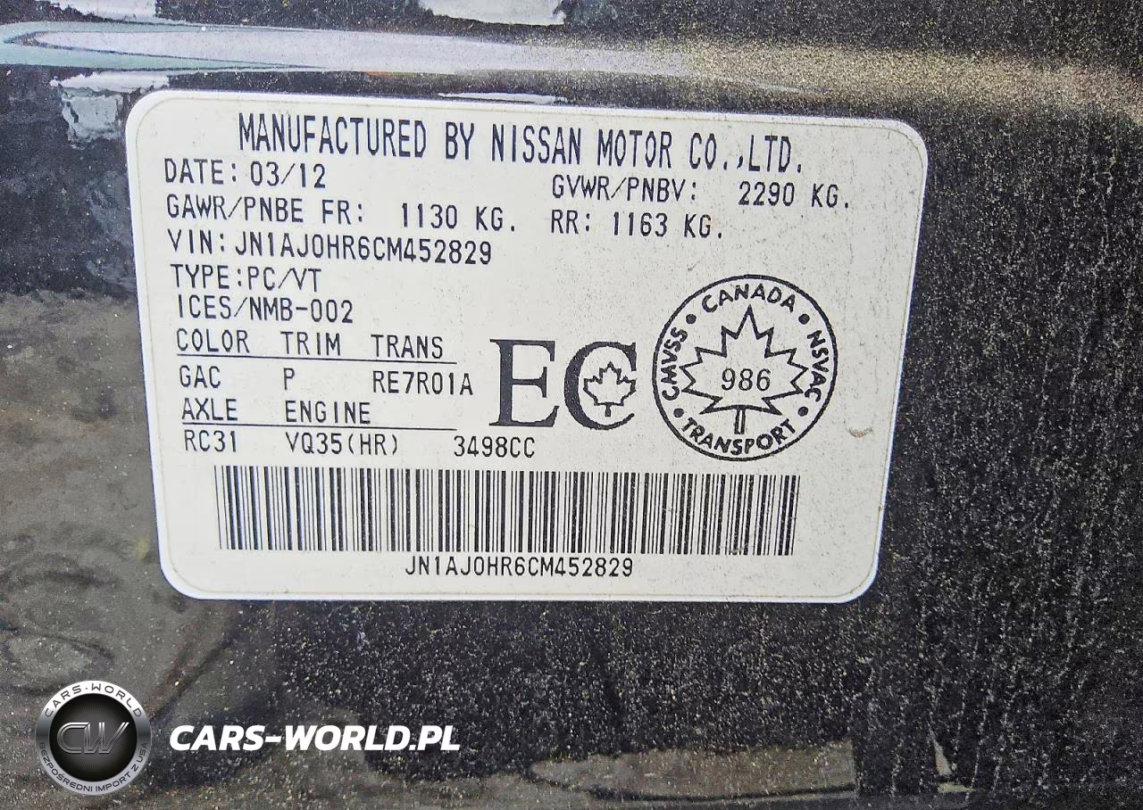 2012 Infiniti Ex35 Base VIN:JN1AJ0HR6CM452829 - 13