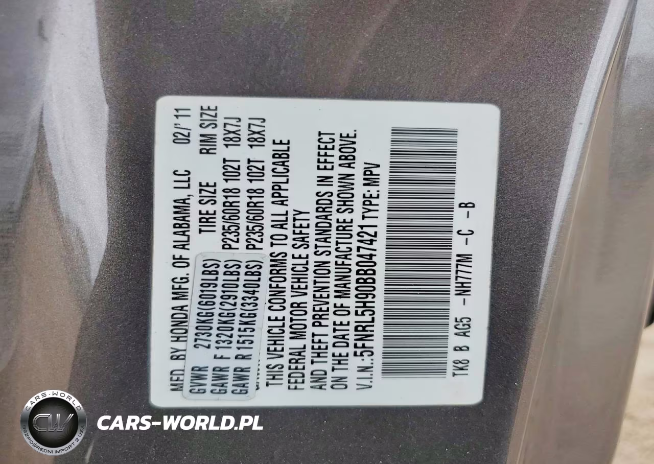 2011 Honda Odyssey Touring VIN:5FNRL5H90BB047421 - 13