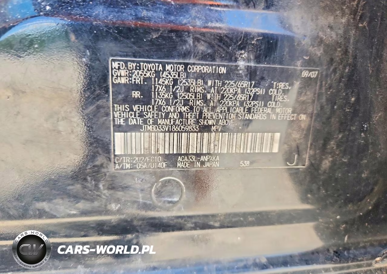 2008 Toyota Rav4 Base VIN:JTMBD33V186059833 - 12