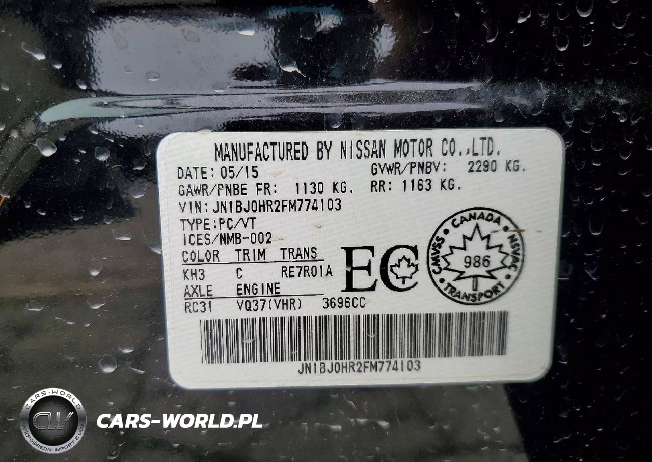 2015 Infiniti Qx50 Base VIN:JN1BJ0HR2FM774103 - 12