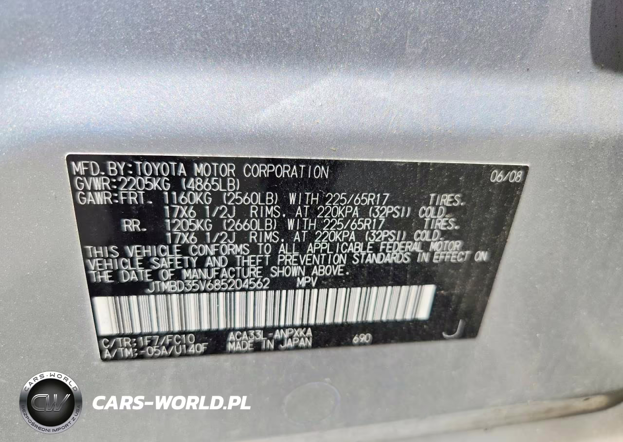 2008 Toyota Rav 4 VIN:JTMBD35V685204562 - 13