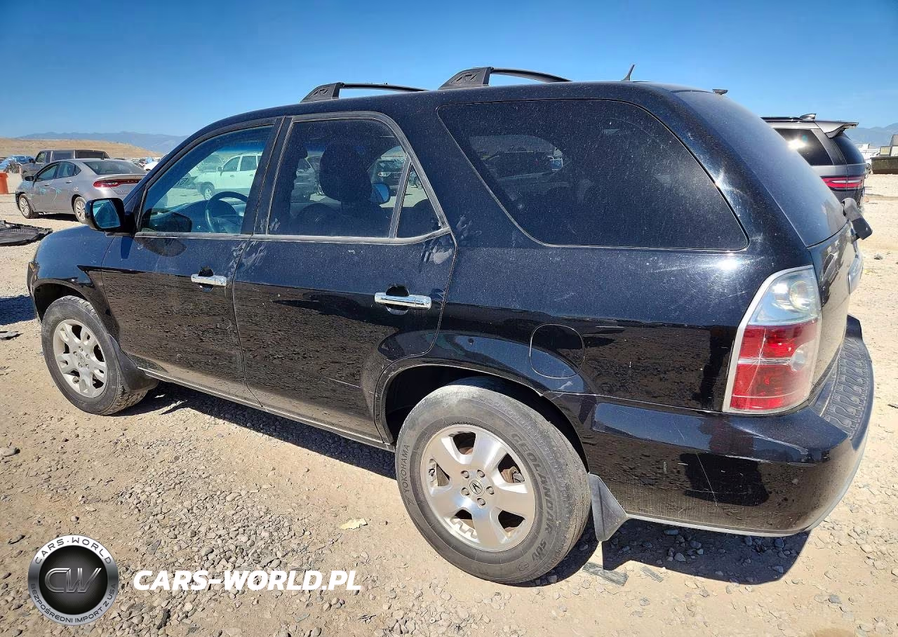 2005 Acura Mdx Touring VIN:2HNYD18895H538510 - 2