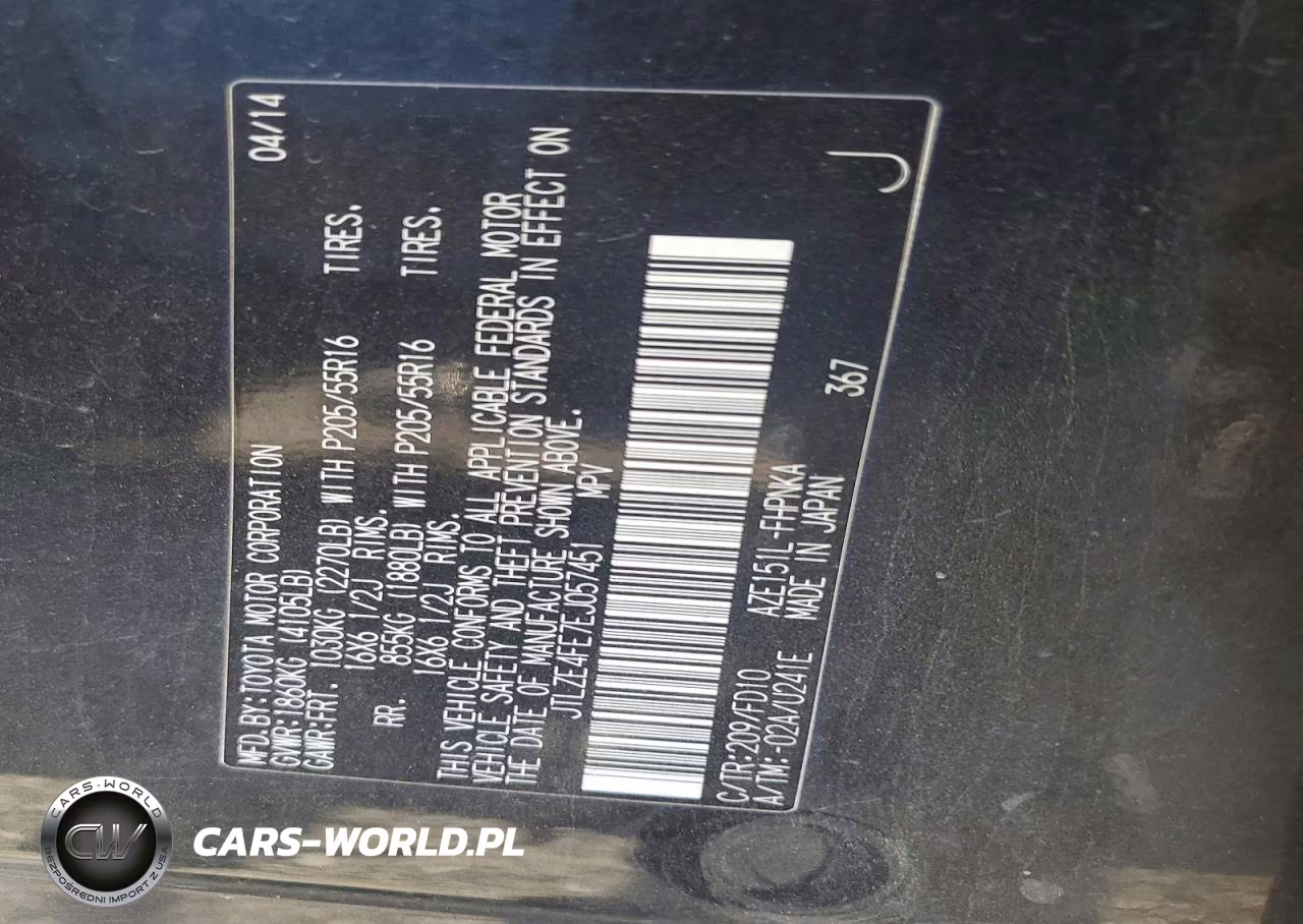 2014 Scion Xb Base VIN:JTLZE4FE7EJ057451 - 12