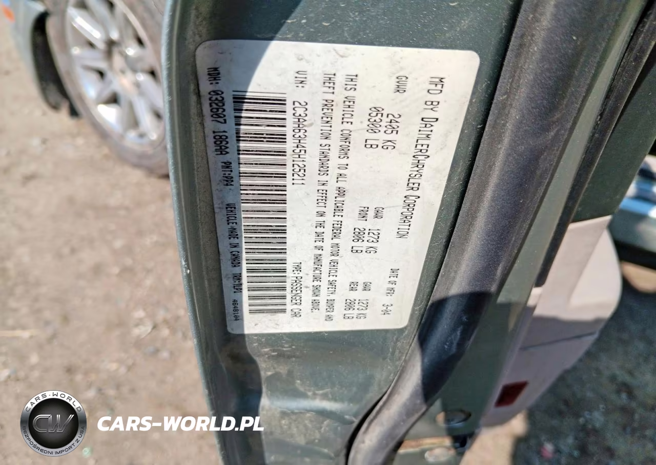 2005 Chrysler 300C VIN:2C3AA63H45H125211 - 12