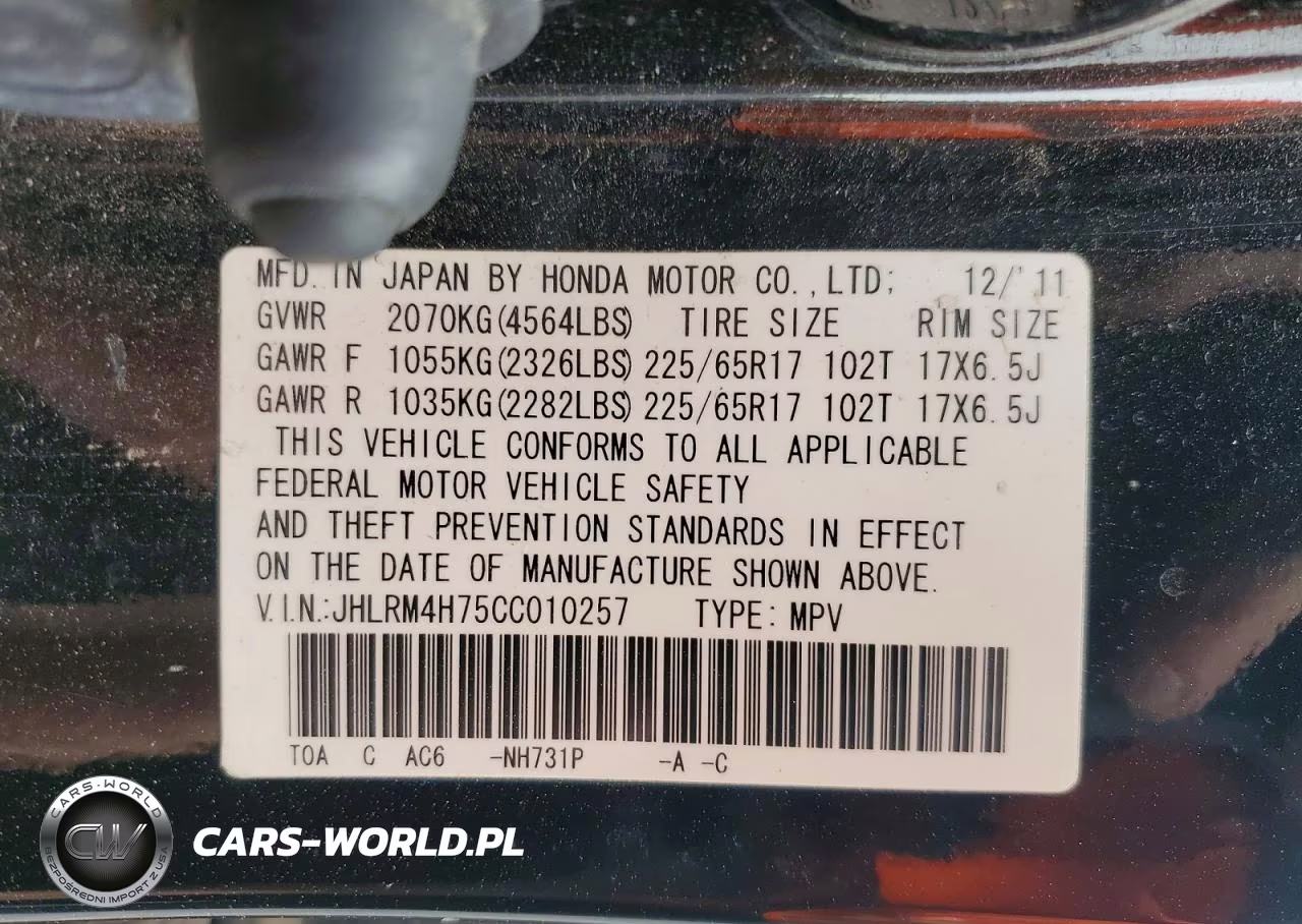 2012 Honda Cr-V Exl VIN:JHLRM4H75CC010257 - 13