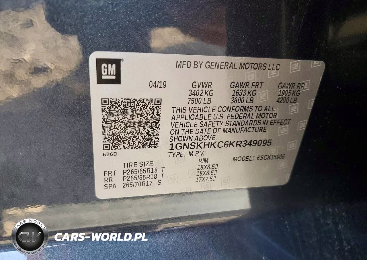 2019 Chevrolet Suburban K1500 Lt VIN:1GNSKHKC6KR349095 - 13