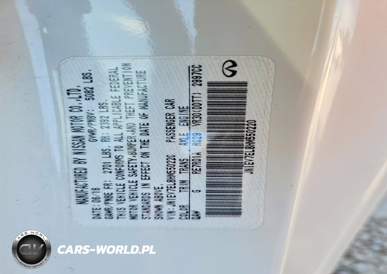 2017 Infiniti Q60 3.0T Premium VIN:JN1EV7EL8HM550220 - 12