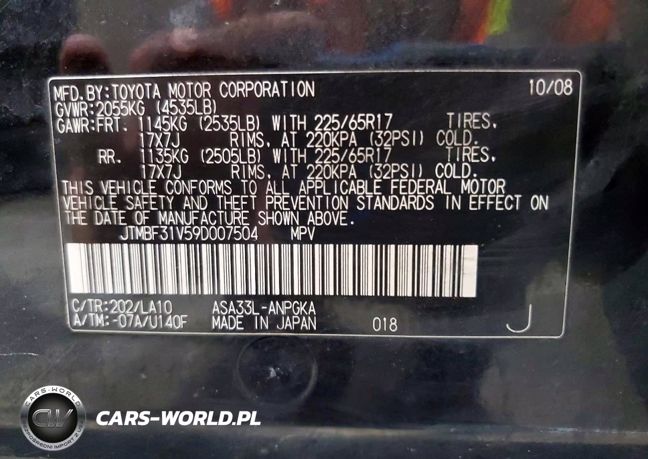 2009 Toyota Rav4 Limited VIN:JTMBF31V59D007504 - 13