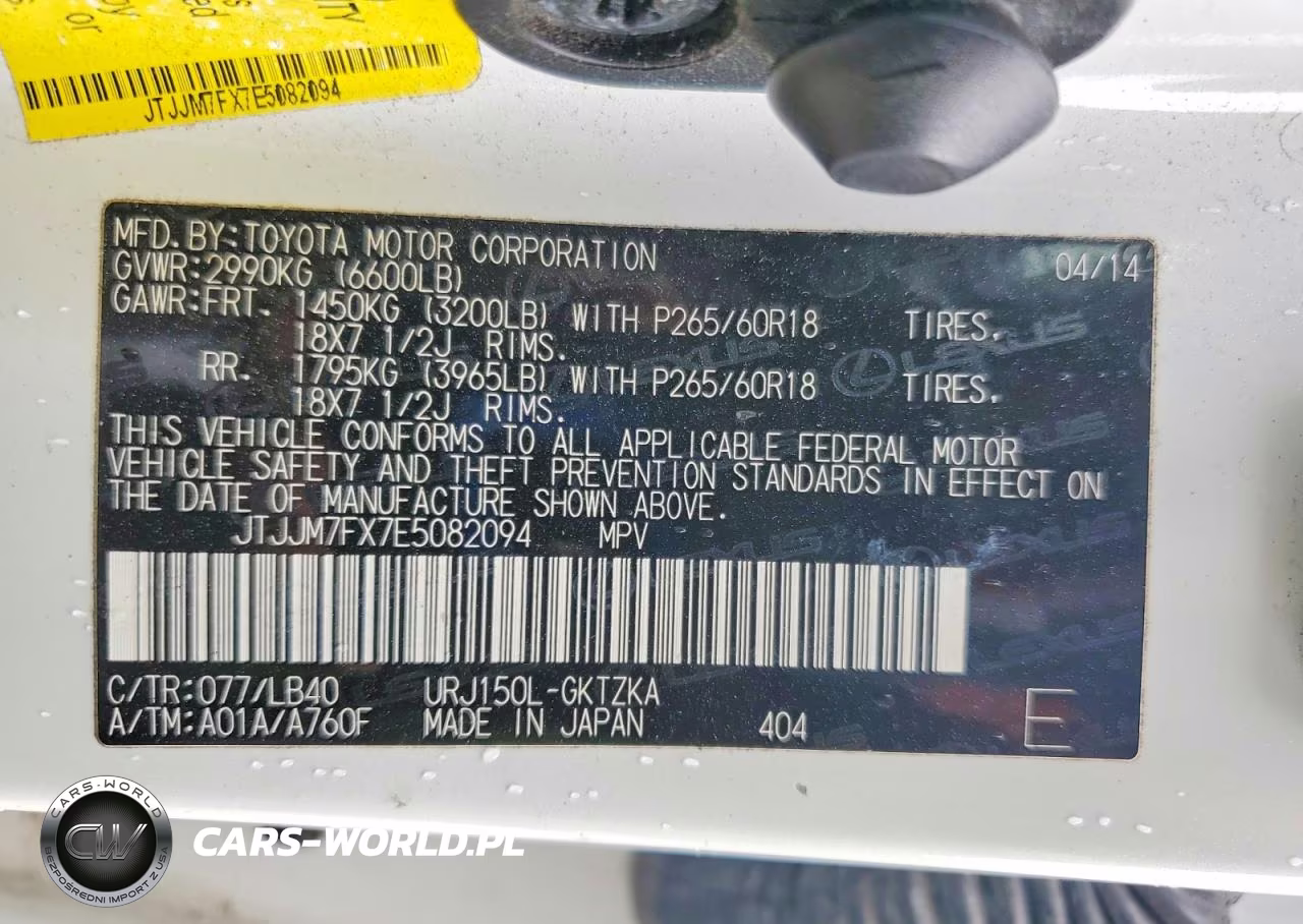 2014 Lexus Gx 460 Premium VIN:JTJJM7FX7E5082094 - 13