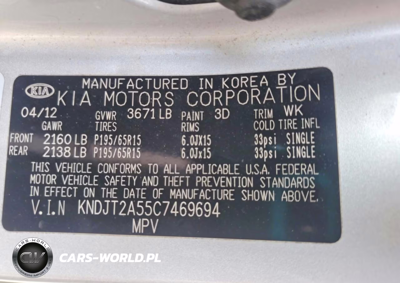 2012 Kia Soul Base VIN:KNDJT2A55C7469694 - 12