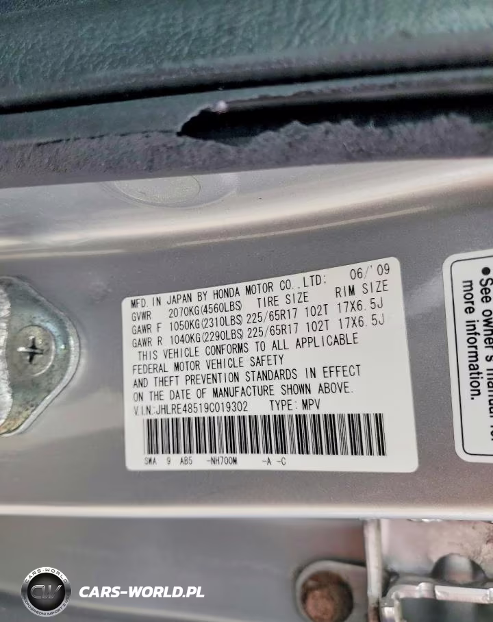 2009 Honda Cr-V Ex VIN:JHLRE48519C019302 - 14