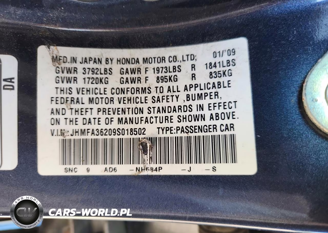 2009 Honda Civic Hybrid VIN:JHMFA36209S018502 - 12