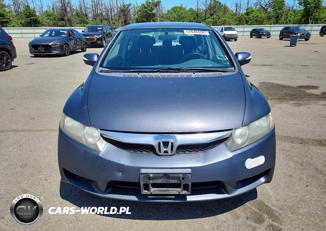 2009 Honda Civic Hybrid VIN:JHMFA36209S018502 - 5