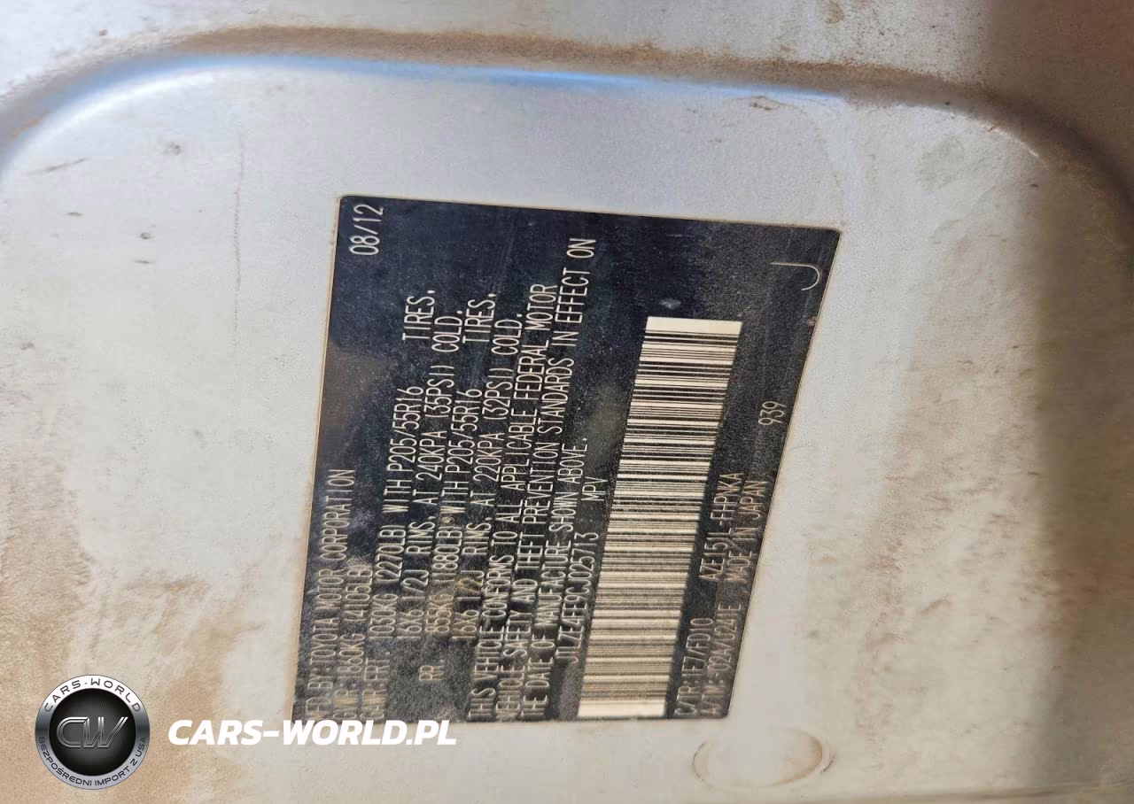 2012 Scion Xb Base VIN:JTLZE4FE9CJ025713 - 13