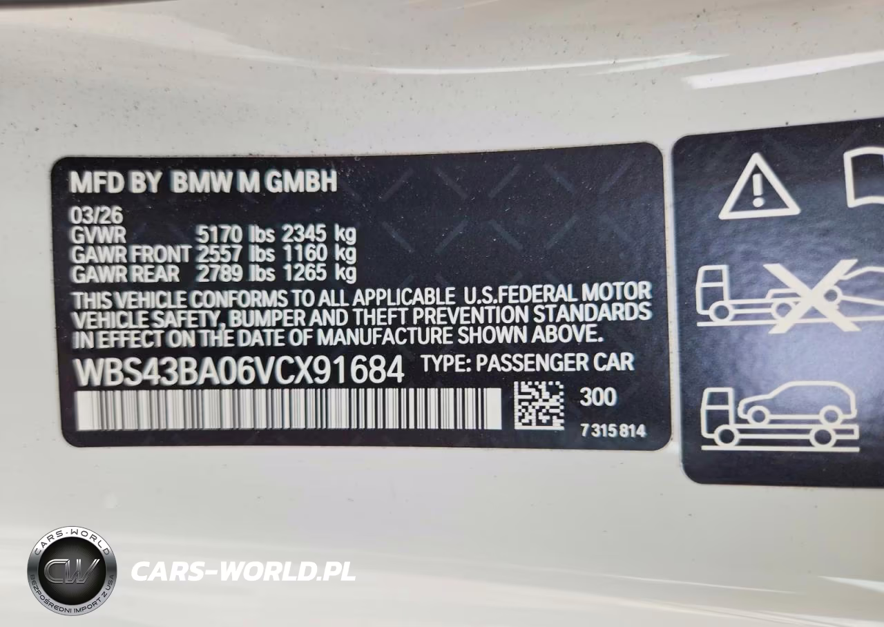 2027 BMW M4 Competition VIN:WBS43BA06VCX91684 - 12