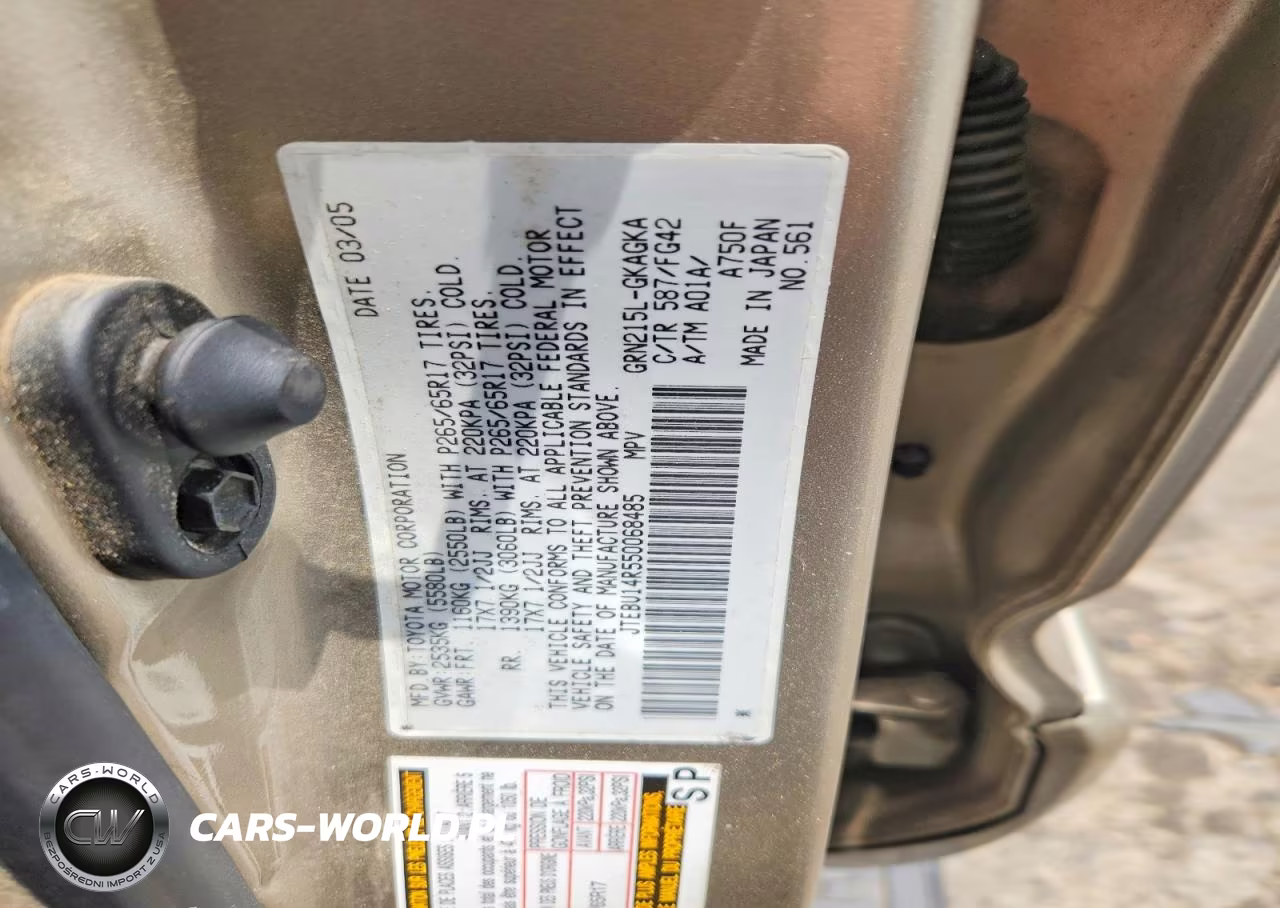 2005 Toyota 4Runner Sr5 VIN:JTEBU14R550068485 - 13