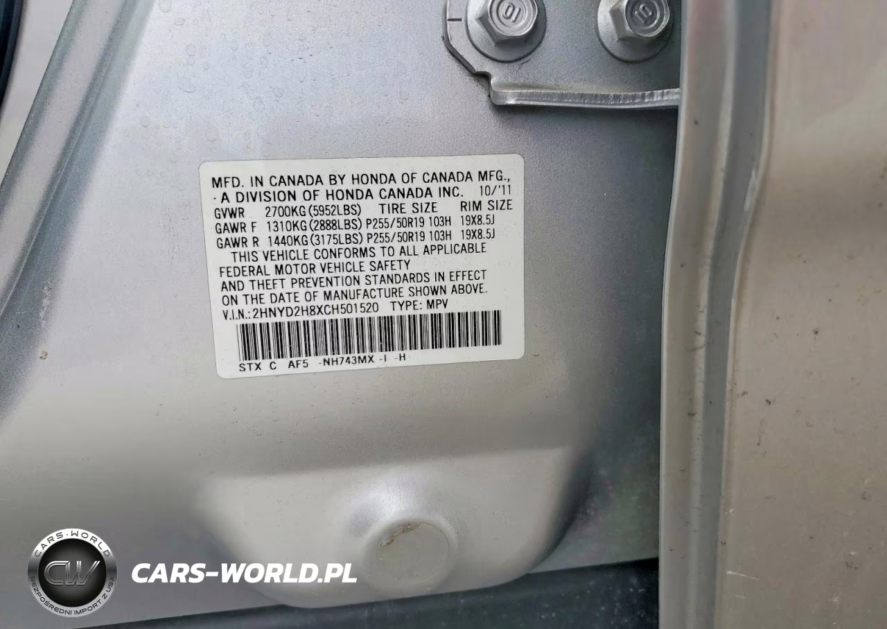 2012 Acura Mdx Advance VIN:2HNYD2H8XCH501520 - 14