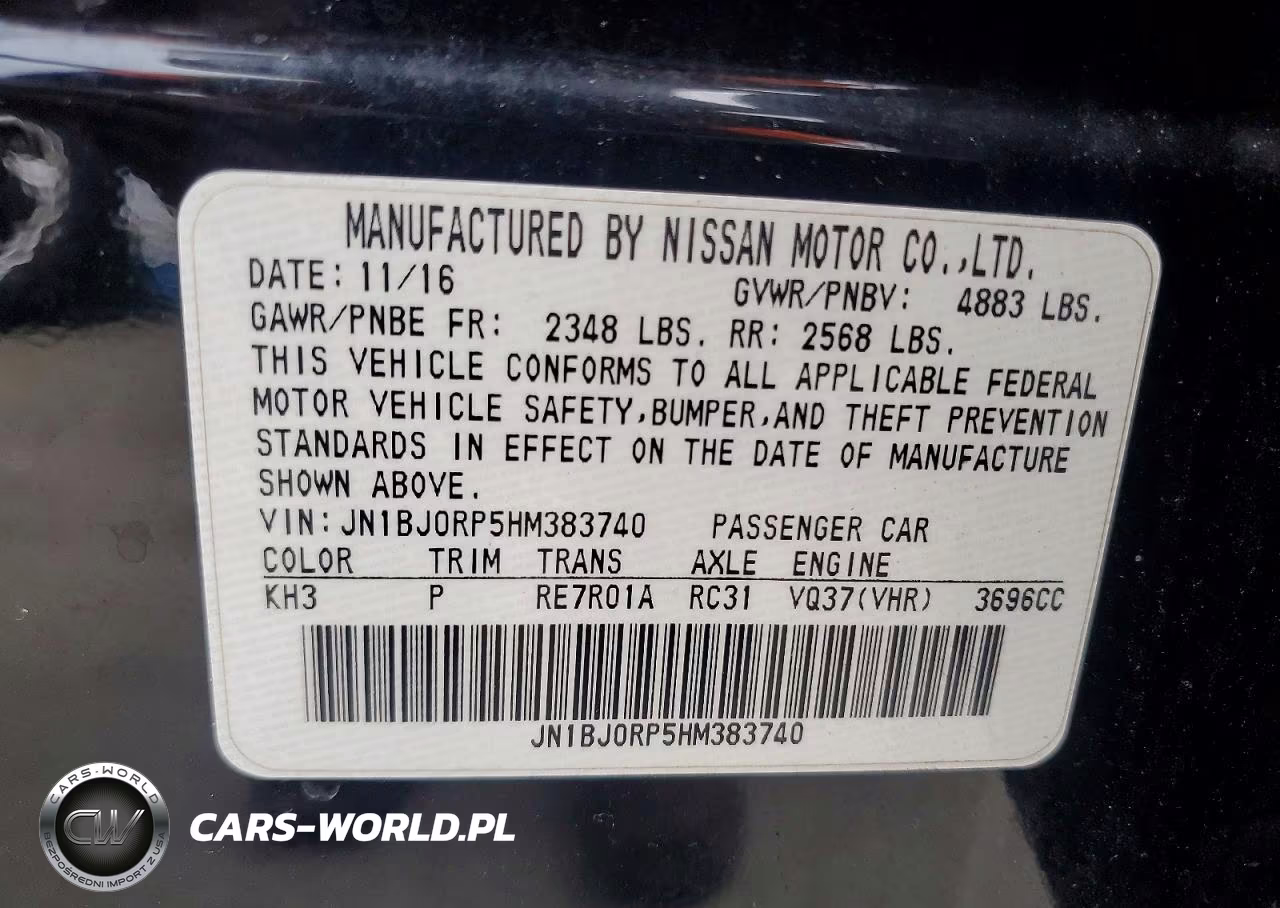 2017 Infiniti Qx50 Base VIN:JN1BJ0RP5HM383740 - 13