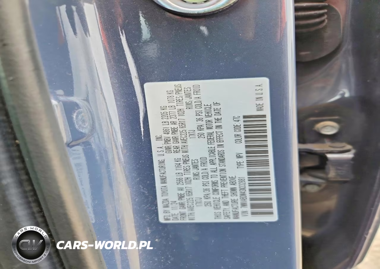 2025 Mazda Cx-50 Premium VIN:7MMVABDM4SN332881 - 13