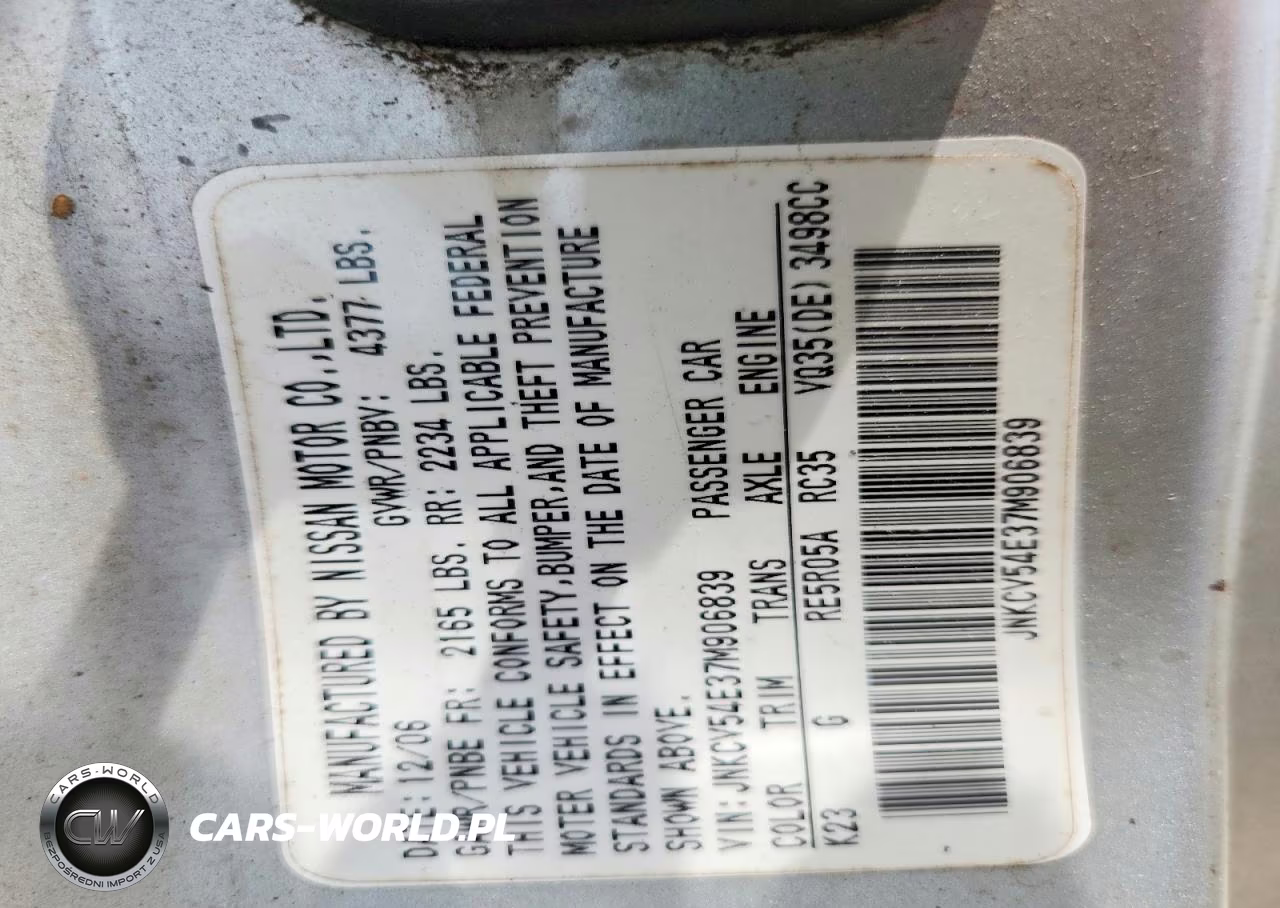 2007 Infiniti G35 Base VIN:JNKCV54E37M906839 - 12