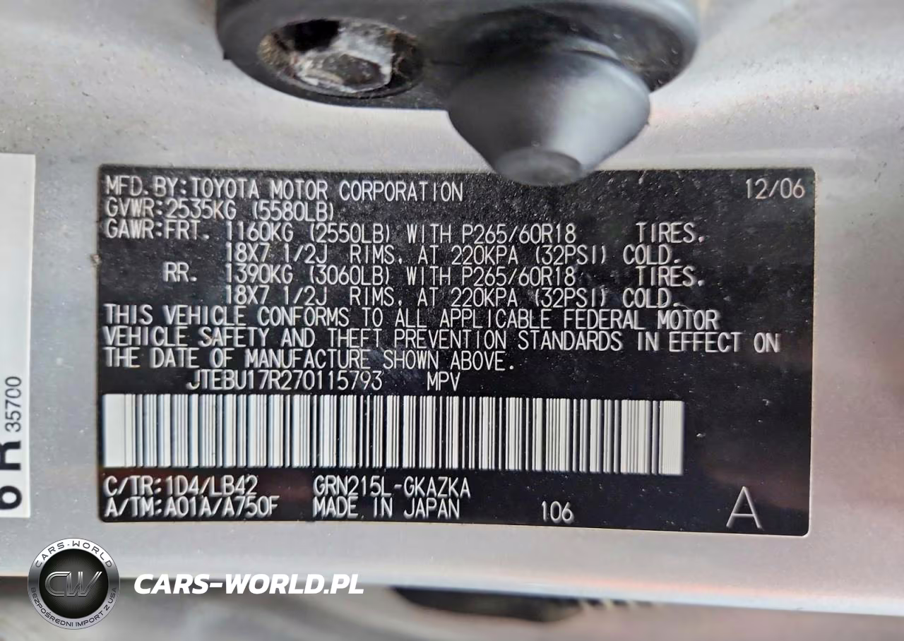 2007 Toyota 4Runner Limited VIN:JTEBU17R270115793 - 14