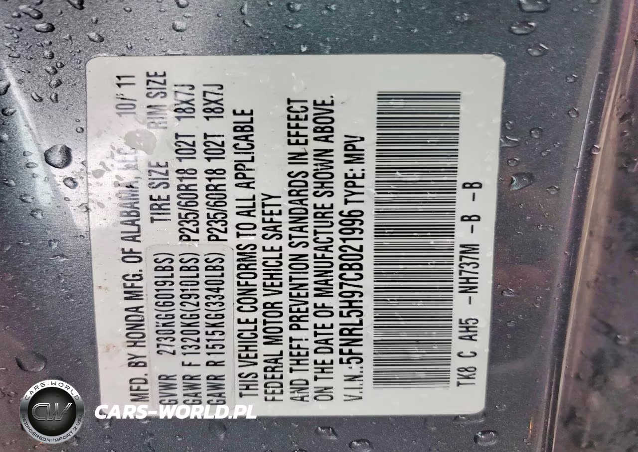 2012 Honda Odyssey Touring VIN:5FNRL5H97CB021996 - 13