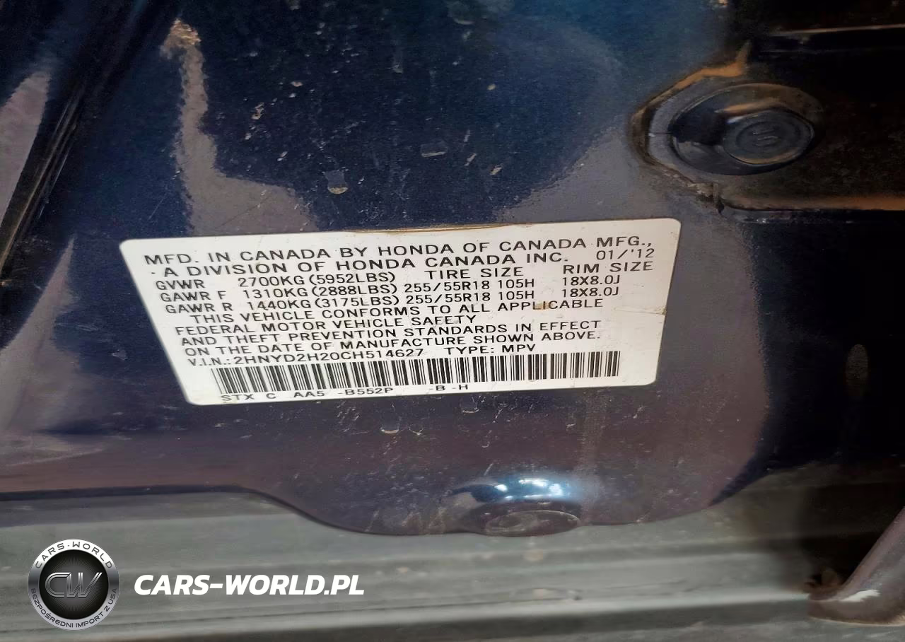 2012 Acura Mdx VIN:2HNYD2H20CH514627 - 12